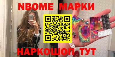 прущие грибы Шахты