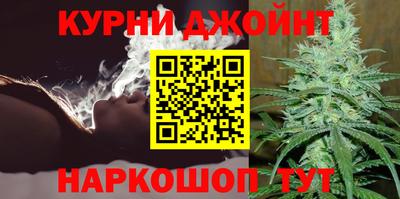 мефедрон мука Шелехов