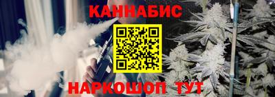 мефедрон мука Шелехов