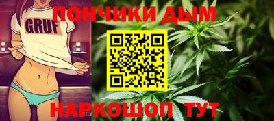 прущие грибы Шахты