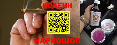 дурь Шебекино