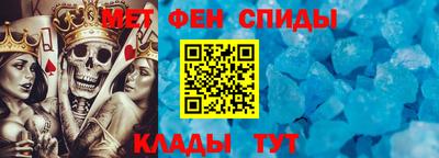 дурь Шебекино