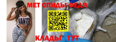 дурь Шебекино