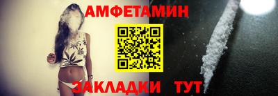 прущие грибы Шахты