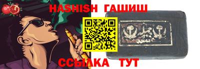 прущие грибы Шахты