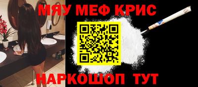 прущие грибы Шахты