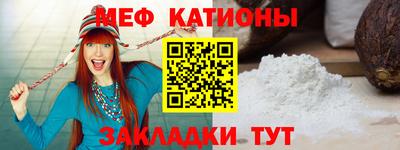 дурь Шебекино